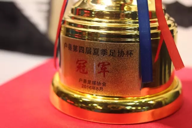 中国体育彩票·2026年中国女子围棋名手赛深圳开幕